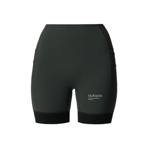 
[New color launched] Soul Run 2.5L outdoor sports cross-country running men's and women's tight shorts Outopia