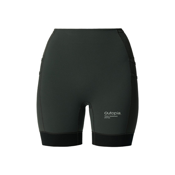 
[New color launched] Soul Run 2.5L outdoor sports cross-country running men's and women's tight shorts Outopia