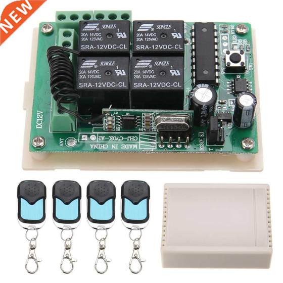 Mayitr 4pcs 4MHz Rolling Code Remote Control Auto +12V Wir