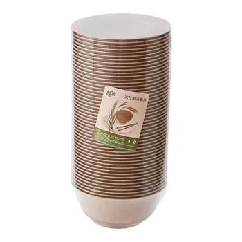 
Rice husk disposable bowl food grade odor-free and high temperature resistant