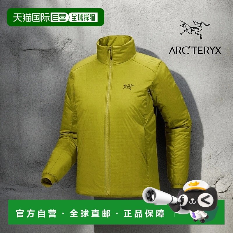 ���ڲ��������ô�ֱ��ʼ����Atom?SVŮʿ�Ӻ���籣ů��ñ�޷� 3654Ԫ