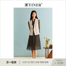 YINER specializes in women's spring and autumn cream white vest suit collar vest jacket