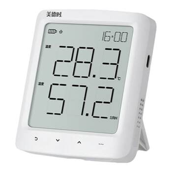 High temperature and humidity meter during virtue and high accuracy
