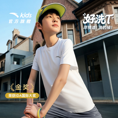 2026年6月9日更新【万能白菜价】的图片 第26张