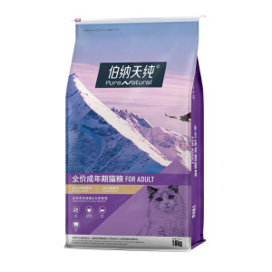 
Bernatine Pure Cat Food 10kg Adult Cat Care Urology Chicken Cat Main Food 20*0.5kg Full Price Classic Kitten Beauty