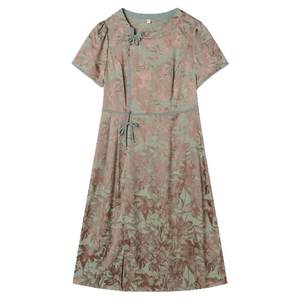 
Outlets counter cabinet genuine JP summer 2025 new dark pattern jacquard mid-skirt high waist short-sleeved dress