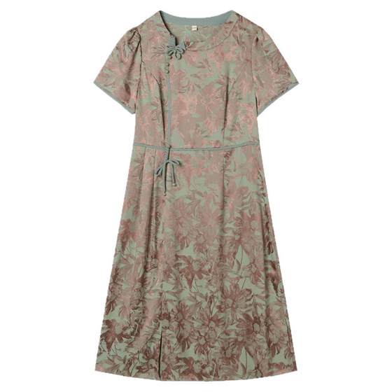 
Outlets counter cabinet genuine JP summer 2025 new dark pattern jacquard mid-skirt high waist short-sleeved dress