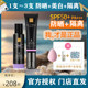 蓓慕BEME妆前隔离霜防晒遮瑕三合一素颜乳提亮肤色  SPF50/pa+++