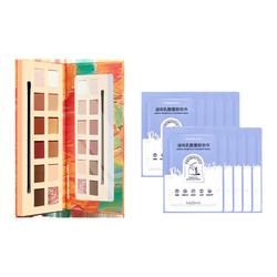 Myshang Love Eyeshadow Palette New Set Multi-color Versatile Mix And Match 12 Colors Long-lasting Beginners And Novices