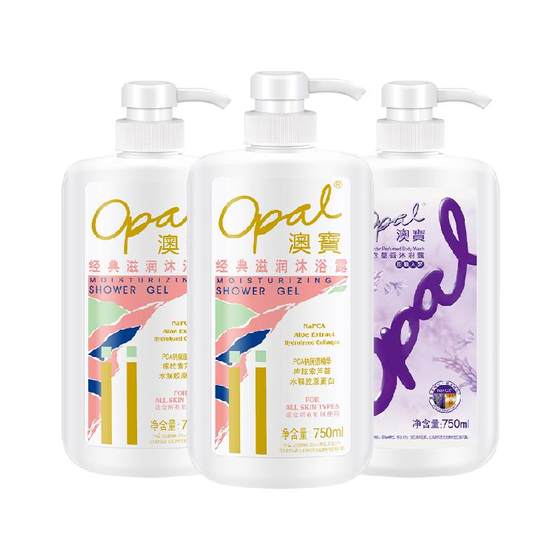 Aobao Classic Moisturizing Lavender Shower Gel Large Capacity Hydrating Continuously Remaining Flavor Large Bottle Great Value Home Pack
