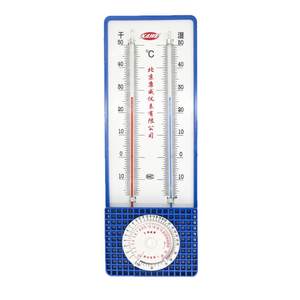 Free shipping Shanghai Tianmo 272-A dry and wet meter Beijing Kangwei Wet Wet Balls Laboratory Special temperature and humidity meter
