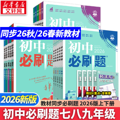 2026年7月6日更新【万能白菜价】的图片 第50张