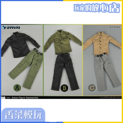 taobao agent Zytoys zy5040 1/6 ratio men's PMC outer dubbing suit 3 optional spot