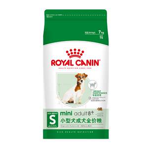 
[Self-operated] Royal Canin Food, full price adult dog food for small dogs (over 8 years old) SPR27/7KG main dog food