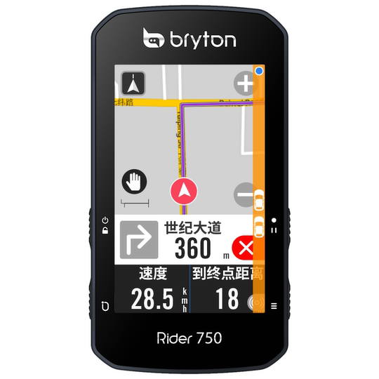 Bryton R750 GPS Bike Computer Touchscreen Navigation
