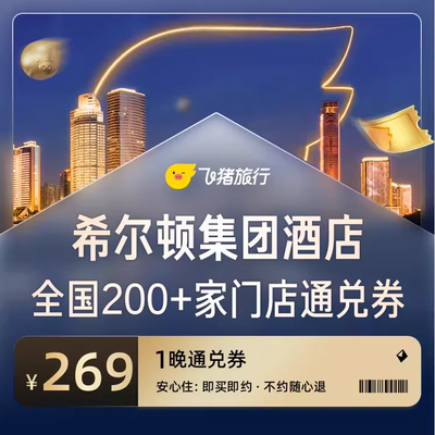 2026年5月26日更新【万能白菜价】的图片 第62张