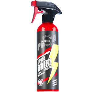 Car front windshield oil film cleaning agent removes car window rearview mirror ravioli foam cleaner wiper wiper
