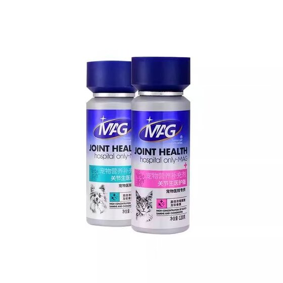 MAG dog and cat shark chondroitin medical version pet dog and cat calcium tablet supplement calcium joint health care version 120g