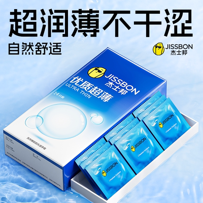 2025年12月06日更新【万能白菜价】的图片 第26张