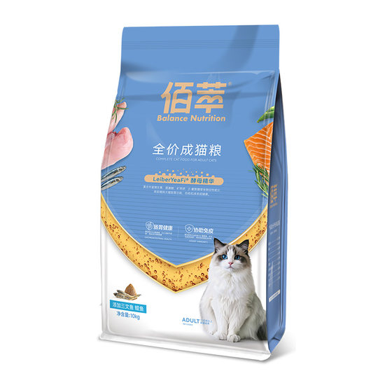 
Baicui Cat Food Salmon Oil Cat Main Food 10kg Adult Cat and Kitten Egg Yolk Nutrition Cat General 20*0.5kg