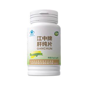 Jiangzhong Ganchun Tablets nourish and protect the liver, work overtime, stay up late, relieve hangover, restore liver vitality, and efficiently absorb to empower liver health.