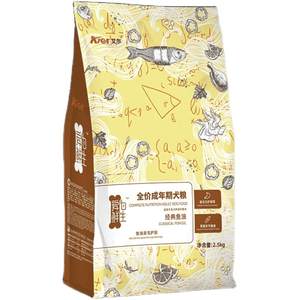 
Aier Classic Fish Oil Adult Dog Food 2.5kg Full Dog General Main Food 5*0.5kg Dog Food Teddy Border Herder Special Dog Food