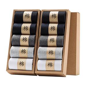 
30 pairs of socks for men's mid-tube cotton socks thickened socks for summer odorproof and sweat-absorbing students' sports boat socks new