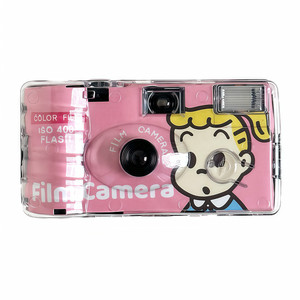 
Photograph Haradaji film camera film disposable camera birthday gift Christmas couple girls