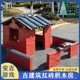 幼儿园大型户外红砖积木安吉游戏拼搭砌砖玩具建构区积木建筑大师