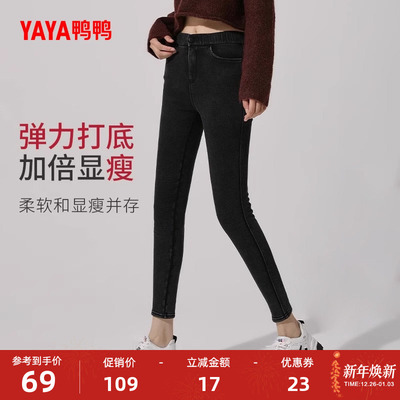 2025年12月30日更新【万能白菜价】的图片 第11张