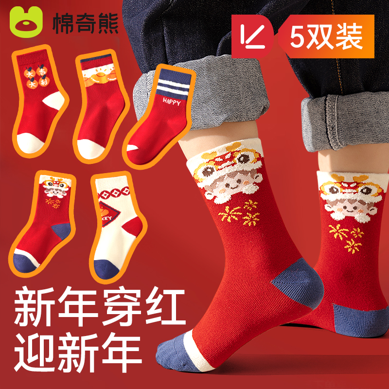 ͯﶬͯɫŮͯ2026 17.22Ԫ