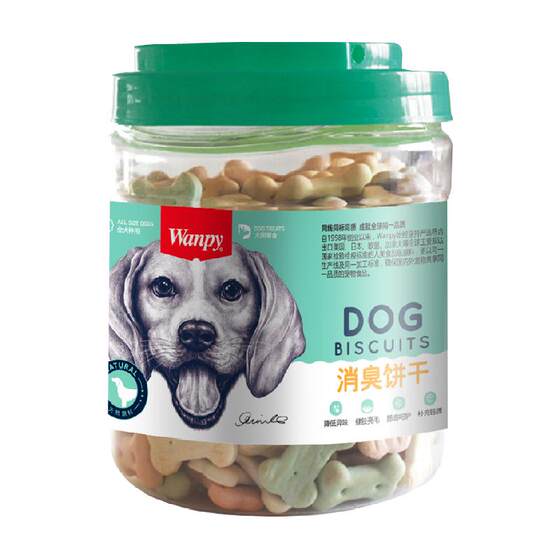 
Wanpy naughty dog snacks deodorizing biscuits, teeth grinding biscuits, pet snacks training rewards