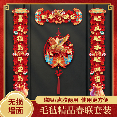 2026年1月24日更新【万能白菜价】的图片 第12张