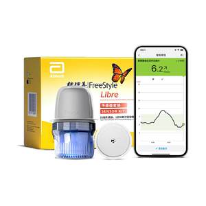 Abbott Insuasile blood glucose instrument is free of needle sensor monitor scanner, a real -time blood glucose tester

