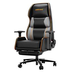 Andest Honor X1 Gaming Sofa X3 Gaming Chair