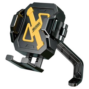 
Electric vehicle mobile phone holder, motorcycle and motorcycle does not block the camera, anti-shake, shock absorption, mechanical lock, riding navigation holder