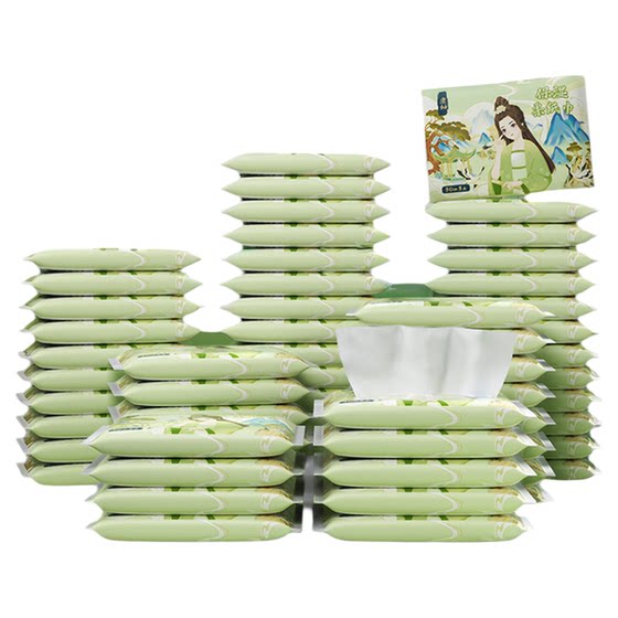 Tangyou Cream Yunru Paper 30 Pump Portable Package Baby Paper Moisturizing Soft Paper Baby Facial Tubing Tight Paper T
