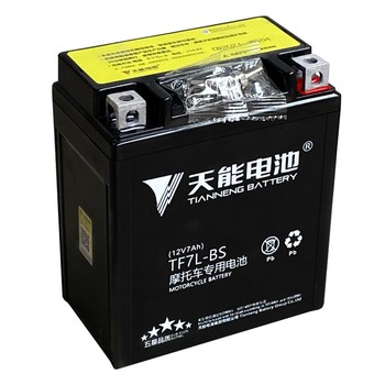 12v Tianneng motorcycle battery has good starting performance