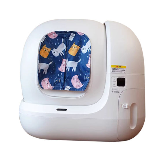 
Xiaopei MAX Cat Litter Basin Door Curtain Purely Handmade Deodorant and Anti-sand Cat Toilet Garbage Bag Magnetic Curtain Pet Supplies