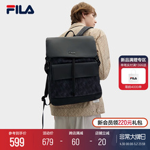 FILA Feile Men's Fashion Backpack