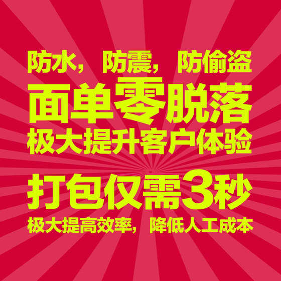 包装发包袋快递27cm邮信封牛皮批*气泡25纸袋黄色加厚信封袋气泡