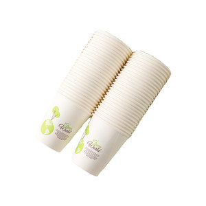 
300 disposable paper cups thickened household commercial tea cups milk tea cups thickened Year of the Dragon extra thick tasting cups