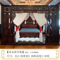 Антикварная старомодная кровать для двоих, подсветка пола, сделано на заказ