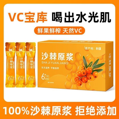 2026年4月13日更新【万能白菜价】的图片 第81张