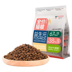 Cat food probiotics in the whole stage general adult cat food fresh meat high-protein fattening chicken full price cat staple food 1.5kg