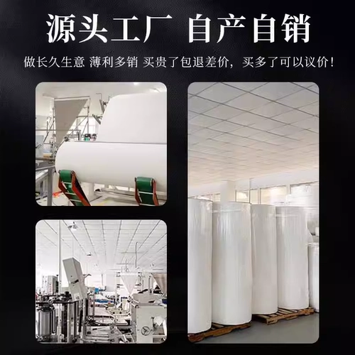 Косметический массажер из нетканого материала, влажные салфетки, увеличенная толщина, для салонов красоты