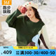 ຕິດຕາມຊຸດ Gong Jun Christmas model 361 pullover sweater 2023 winter new sweater warm for men and women