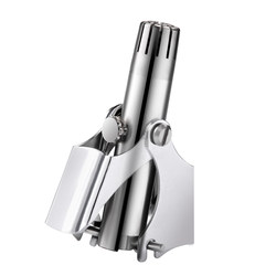 Nose hair trimmer men's manual stainless steel body water