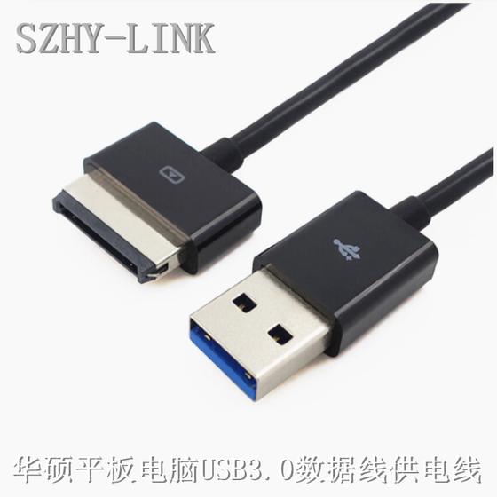 SZHY-LINK ASUS 태블릿 데이터 케이블 전원 공급 케이블 ASUS TF101 TF201 USB3.0 케이블