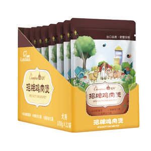 Luce snacks dog Miaoxian canned signature beef chicken pot wet grain Teddy dog ​​food companion 100g*12 pack
